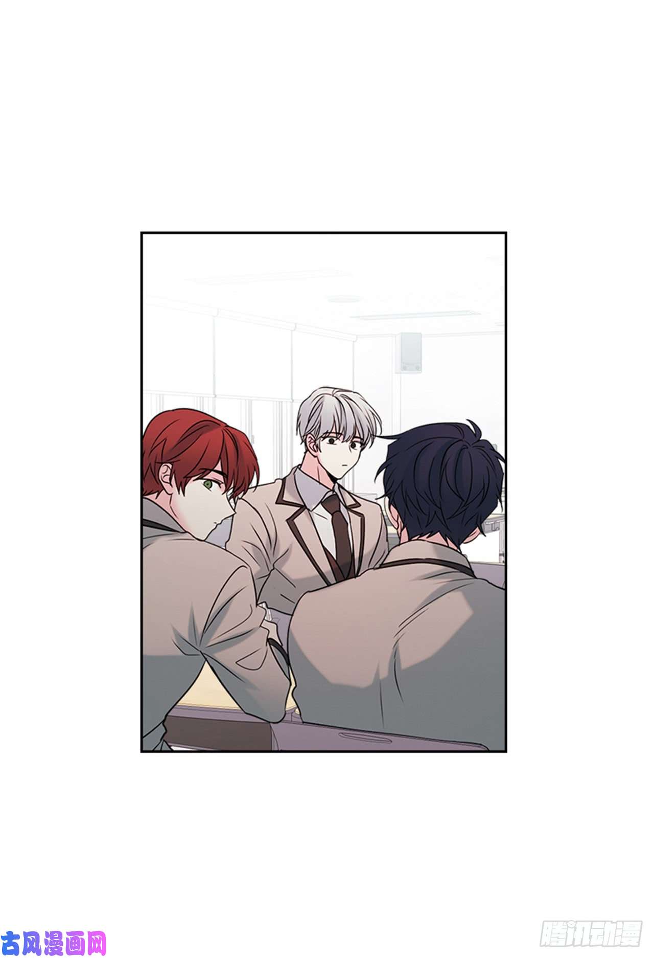 网络小说的法则32.郁闷