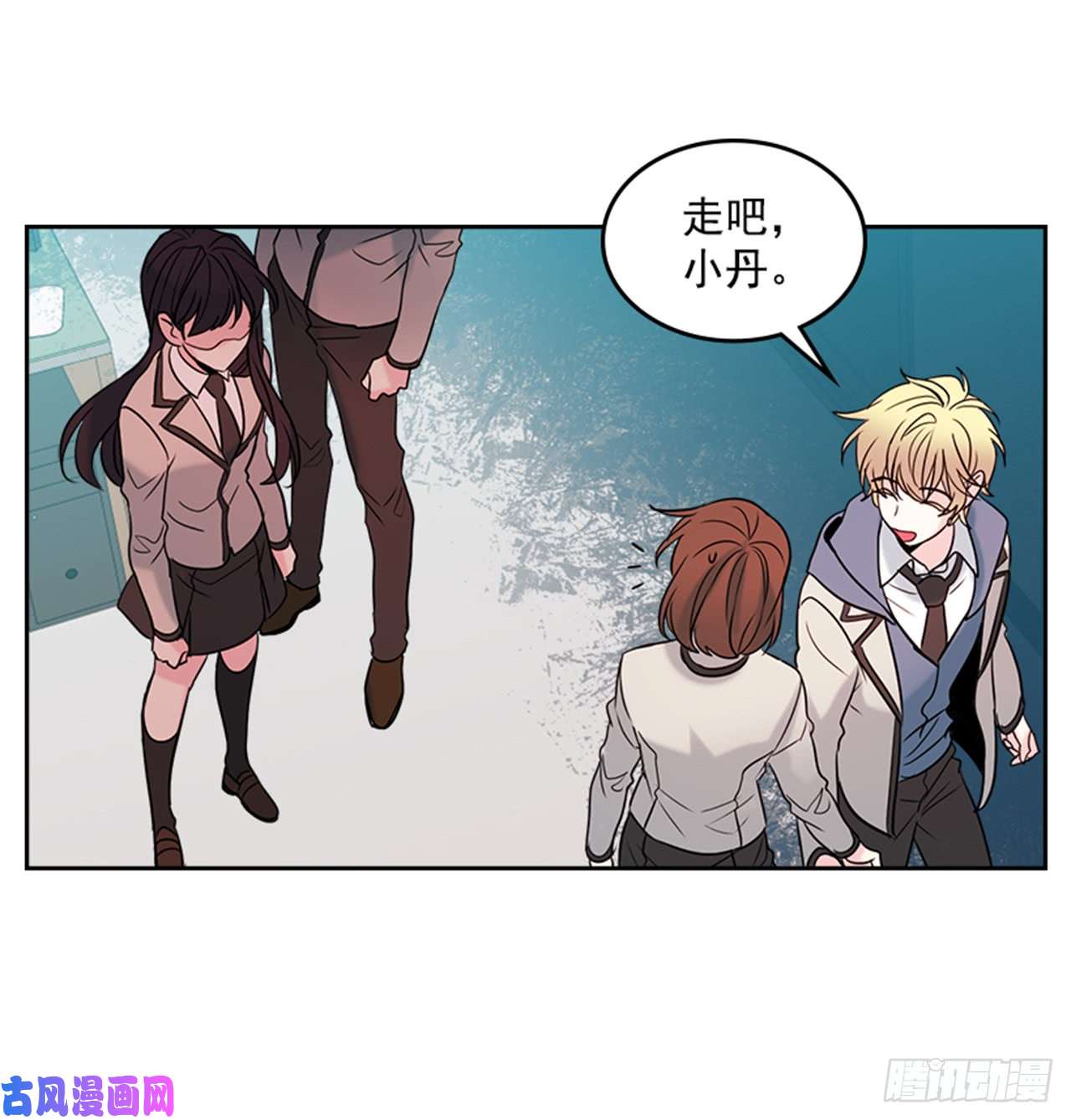 网络小说的法则33.到底怎么了？