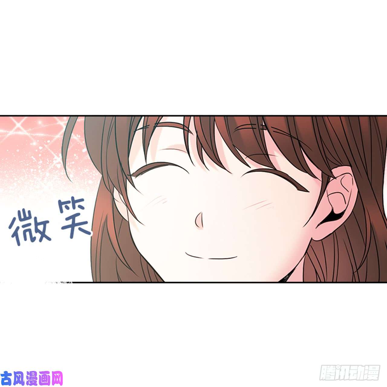 网络小说的法则34.休想让我上当