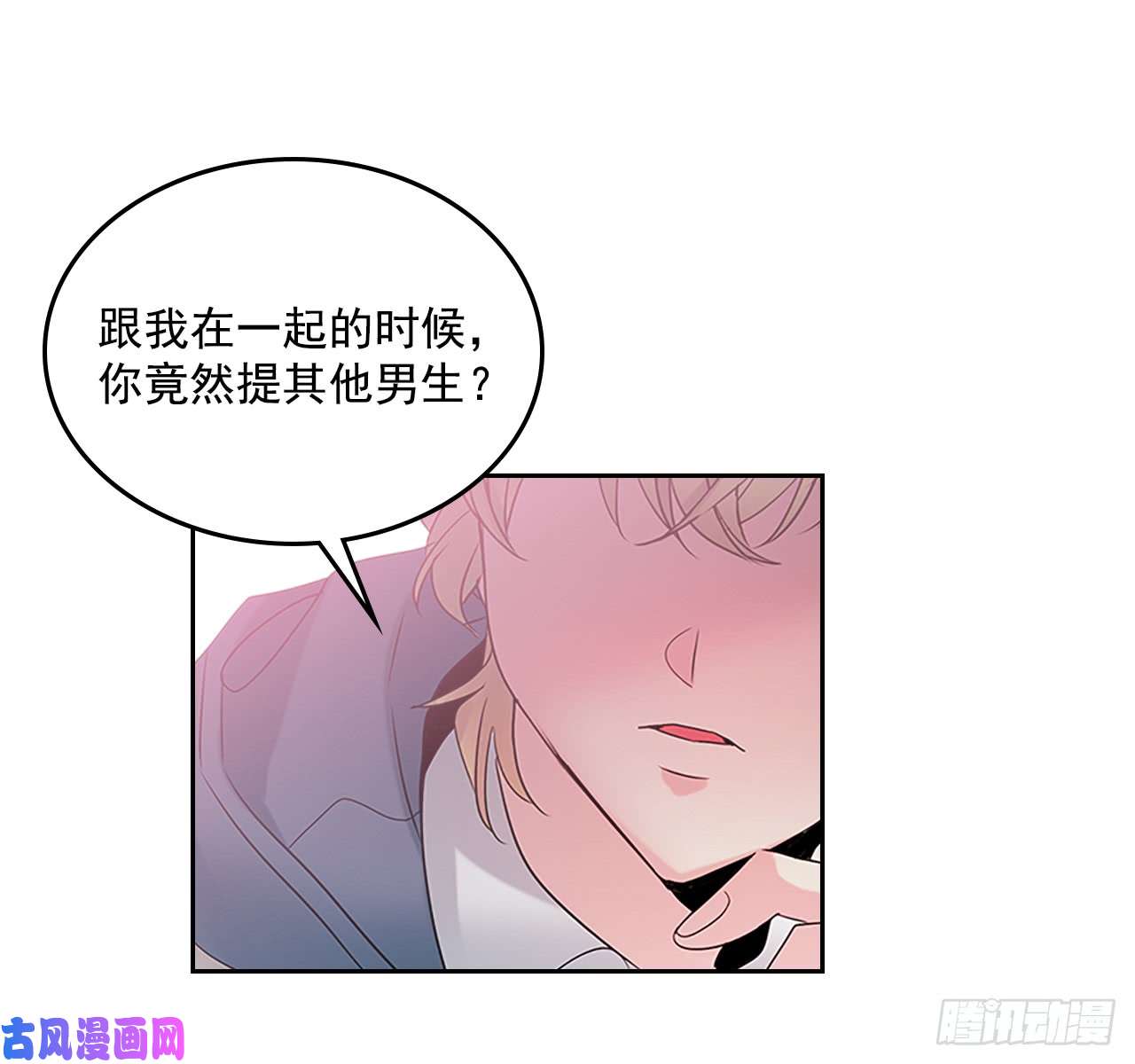 网络小说的法则35.为什么突然问这个？