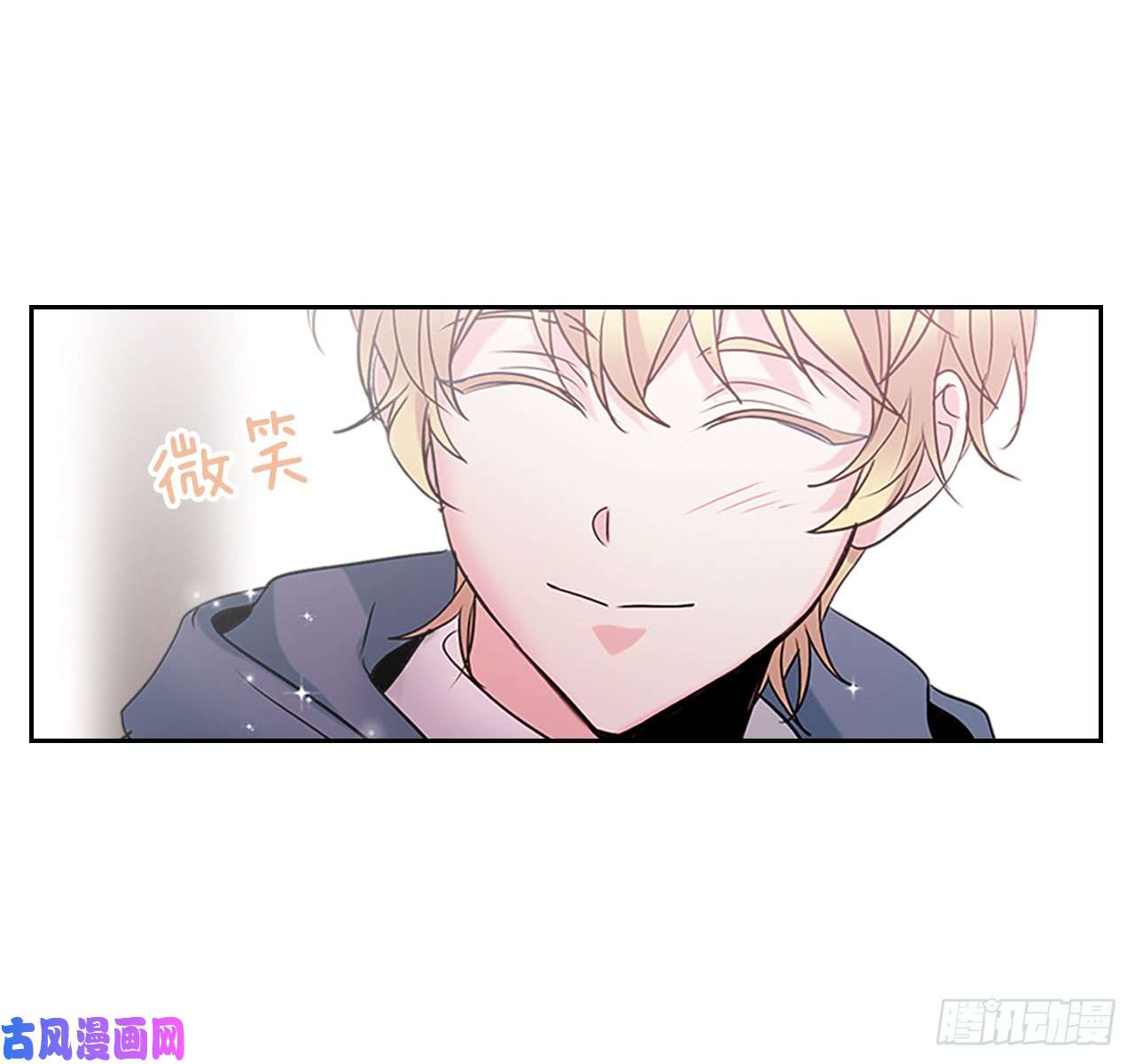 网络小说的法则35.为什么突然问这个？