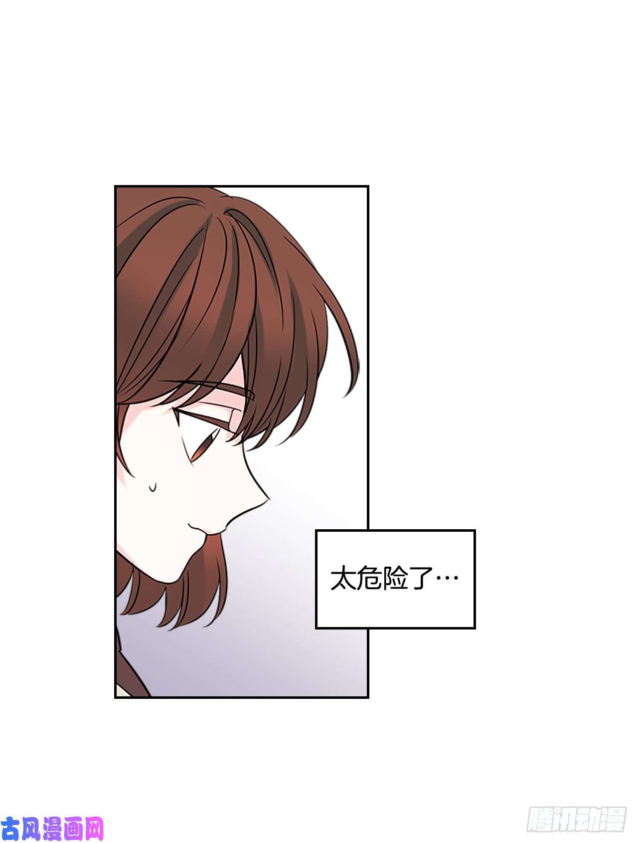 网络小说的法则35.为什么突然问这个？