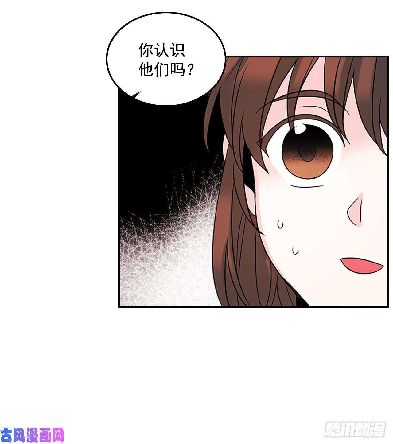 网络小说的法则35.为什么突然问这个？