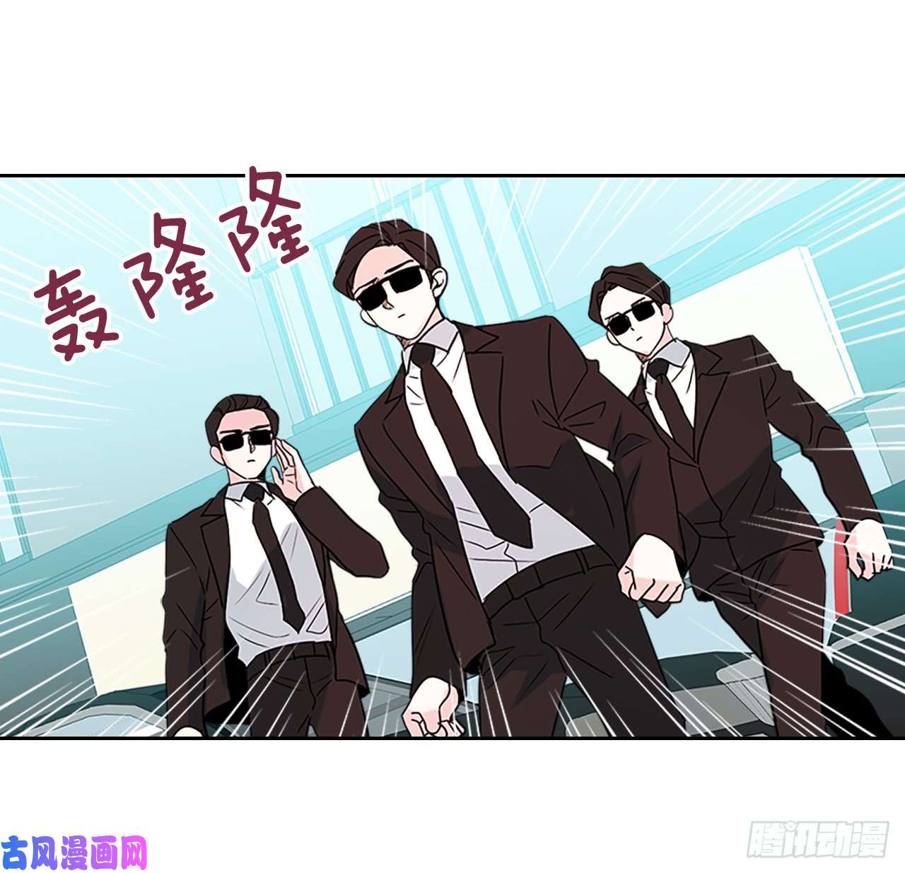 网络小说的法则37.我是担心你