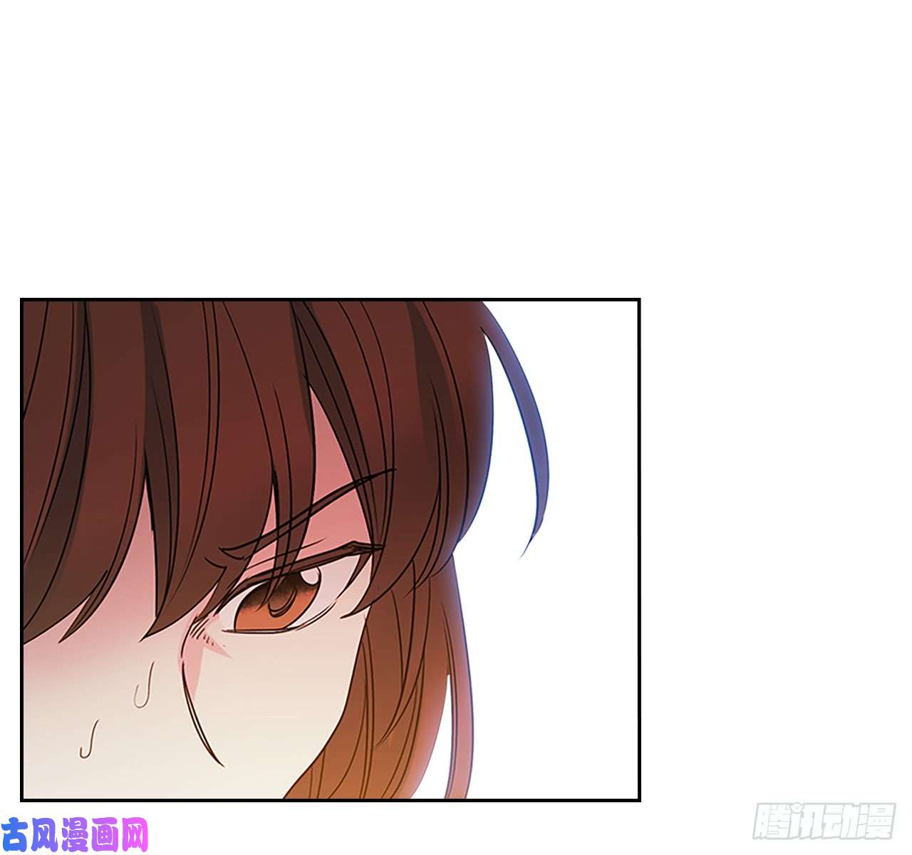 网络小说的法则38.他还渣男吗？
