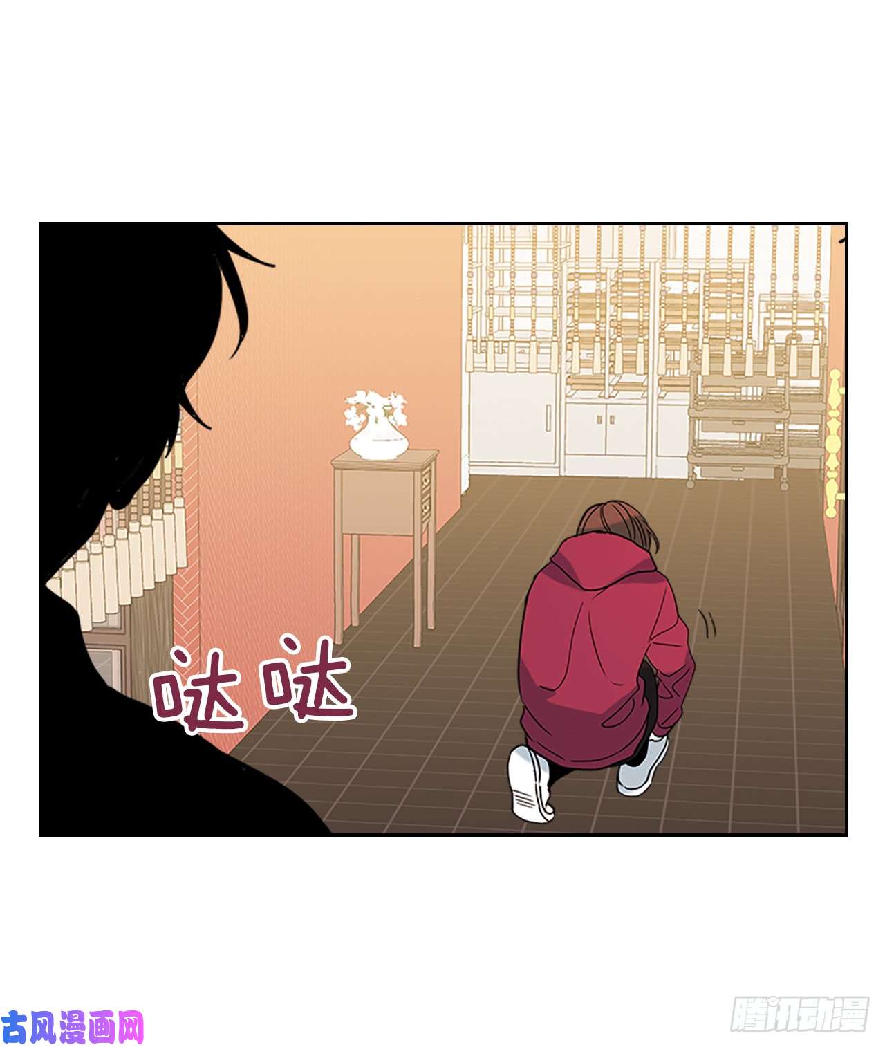 网络小说的法则38.他还渣男吗？