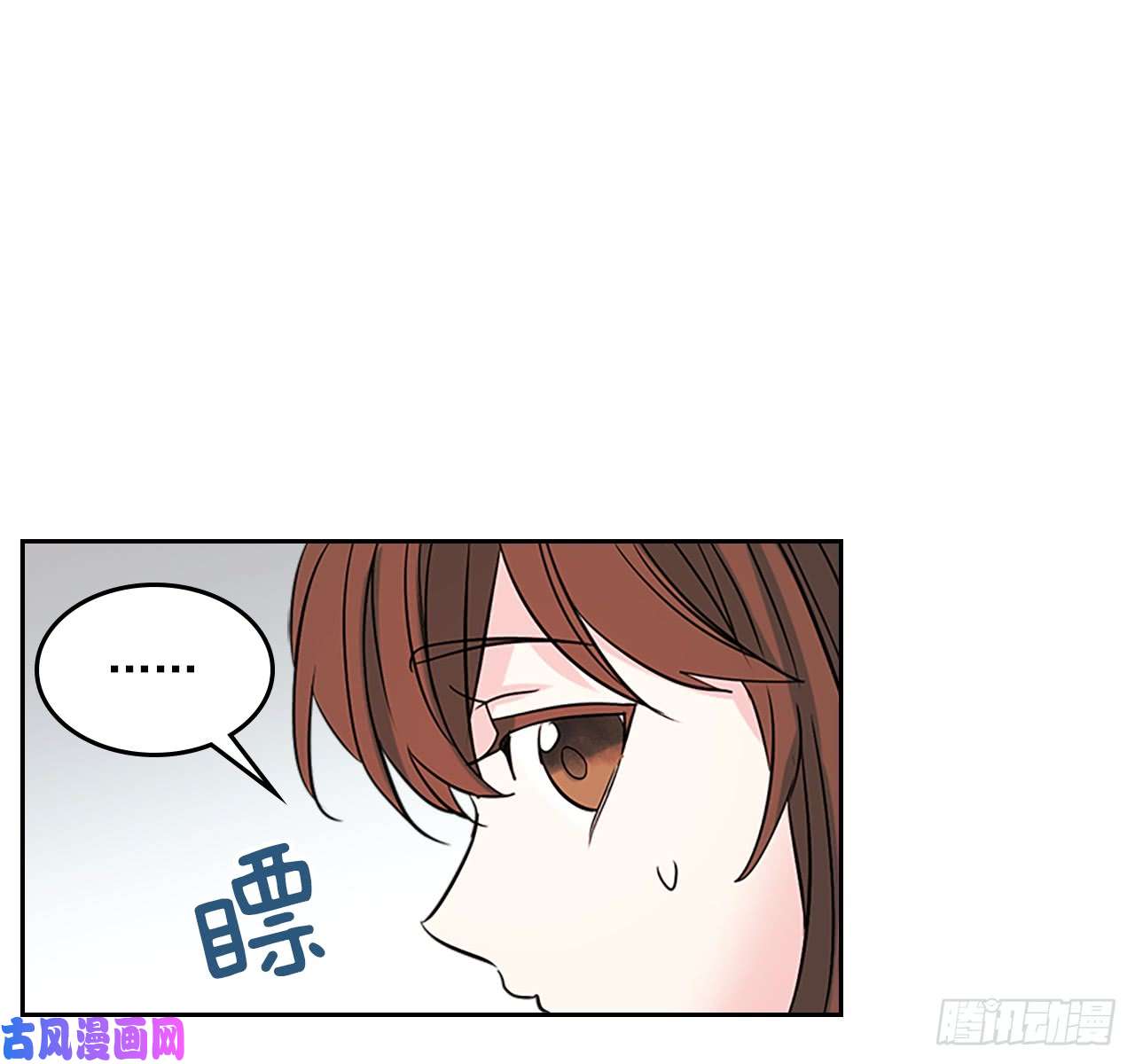 网络小说的法则39.别再勾引她