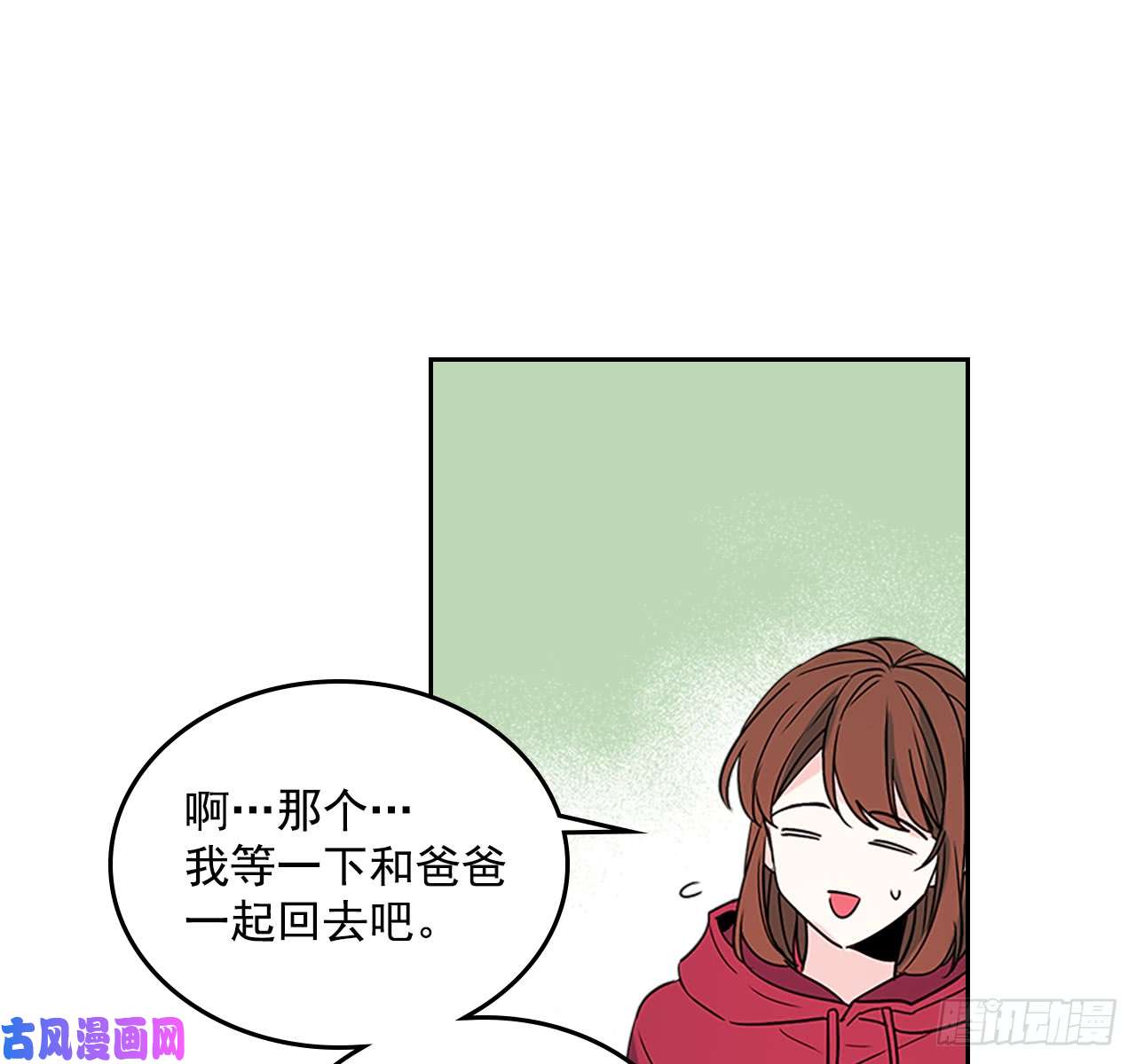网络小说的法则39.别再勾引她