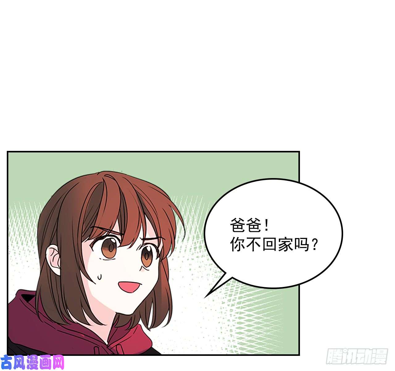 网络小说的法则39.别再勾引她