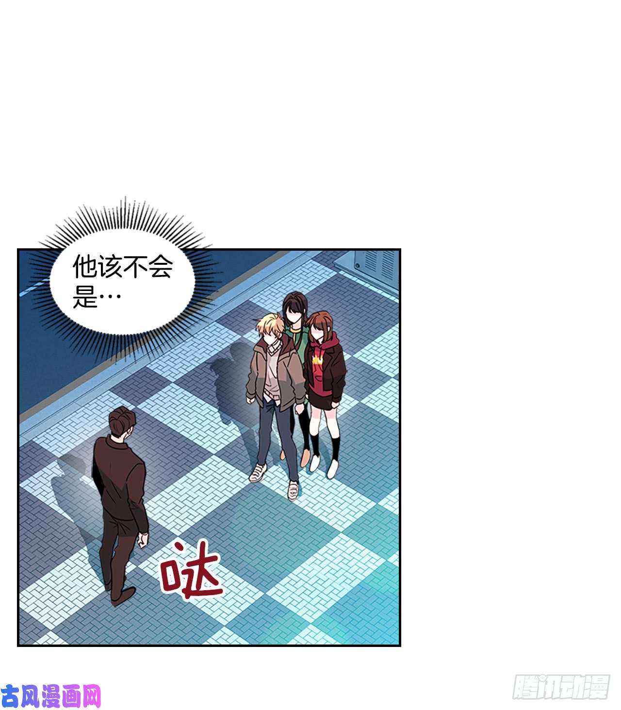 网络小说的法则40.你真的是普通人？
