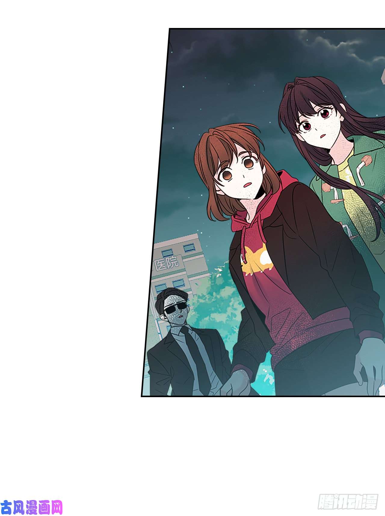 网络小说的法则40.你真的是普通人？