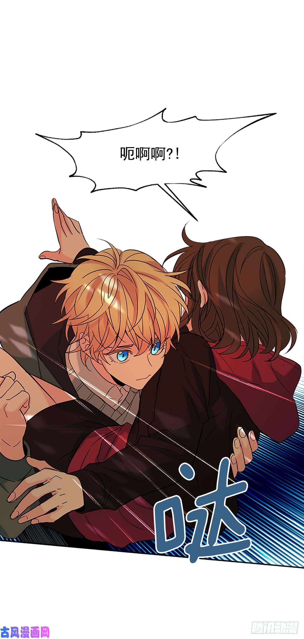 网络小说的法则40.你真的是普通人？