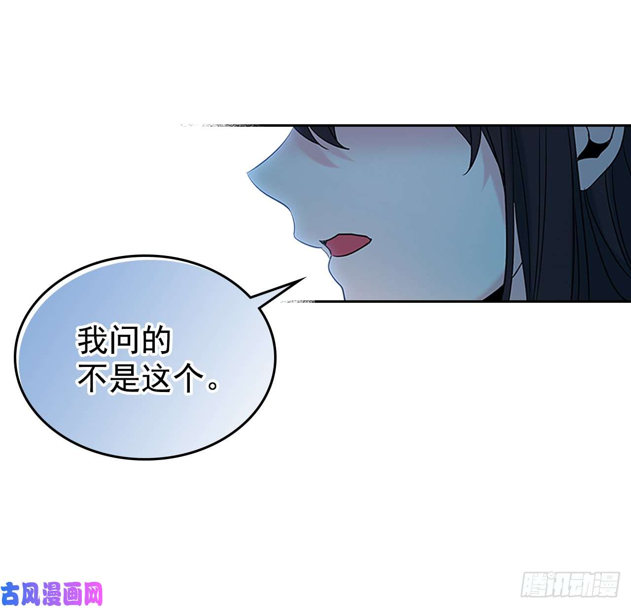网络小说的法则40.你真的是普通人？