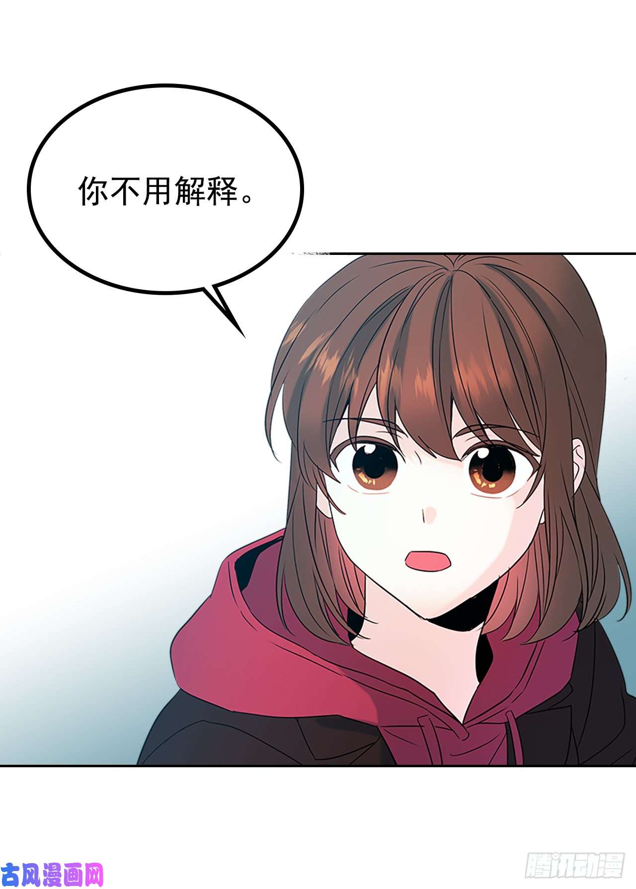 网络小说的法则40.你真的是普通人？