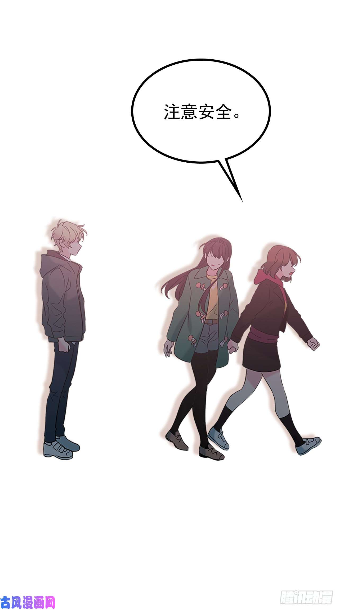 网络小说的法则40.你真的是普通人？