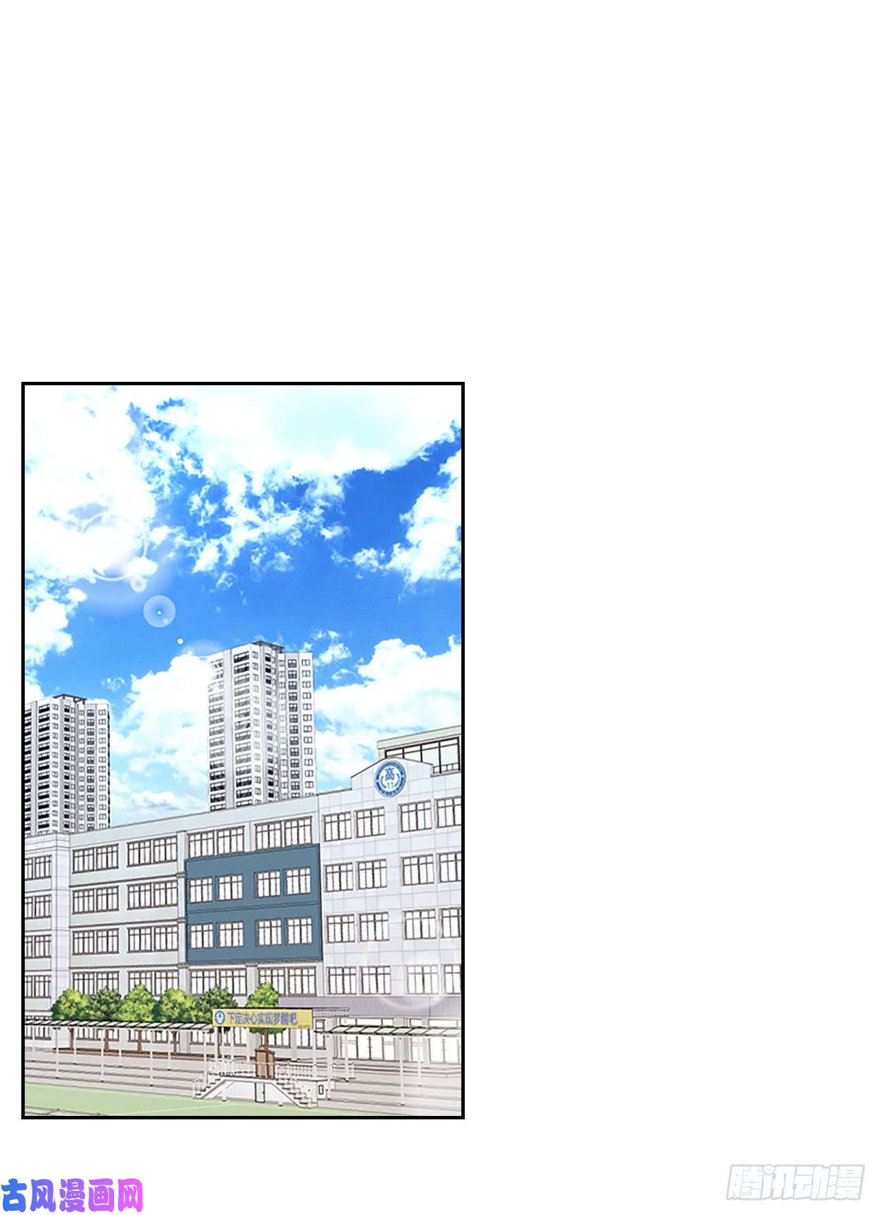 网络小说的法则41.我有话要说