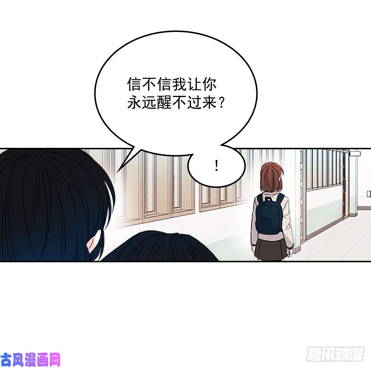 网络小说的法则41.我有话要说