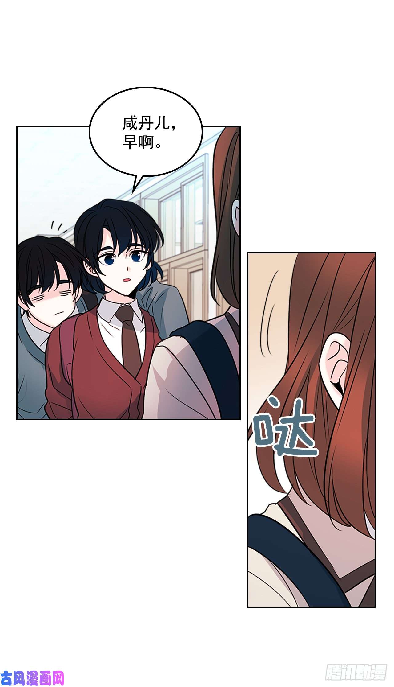 网络小说的法则41.我有话要说