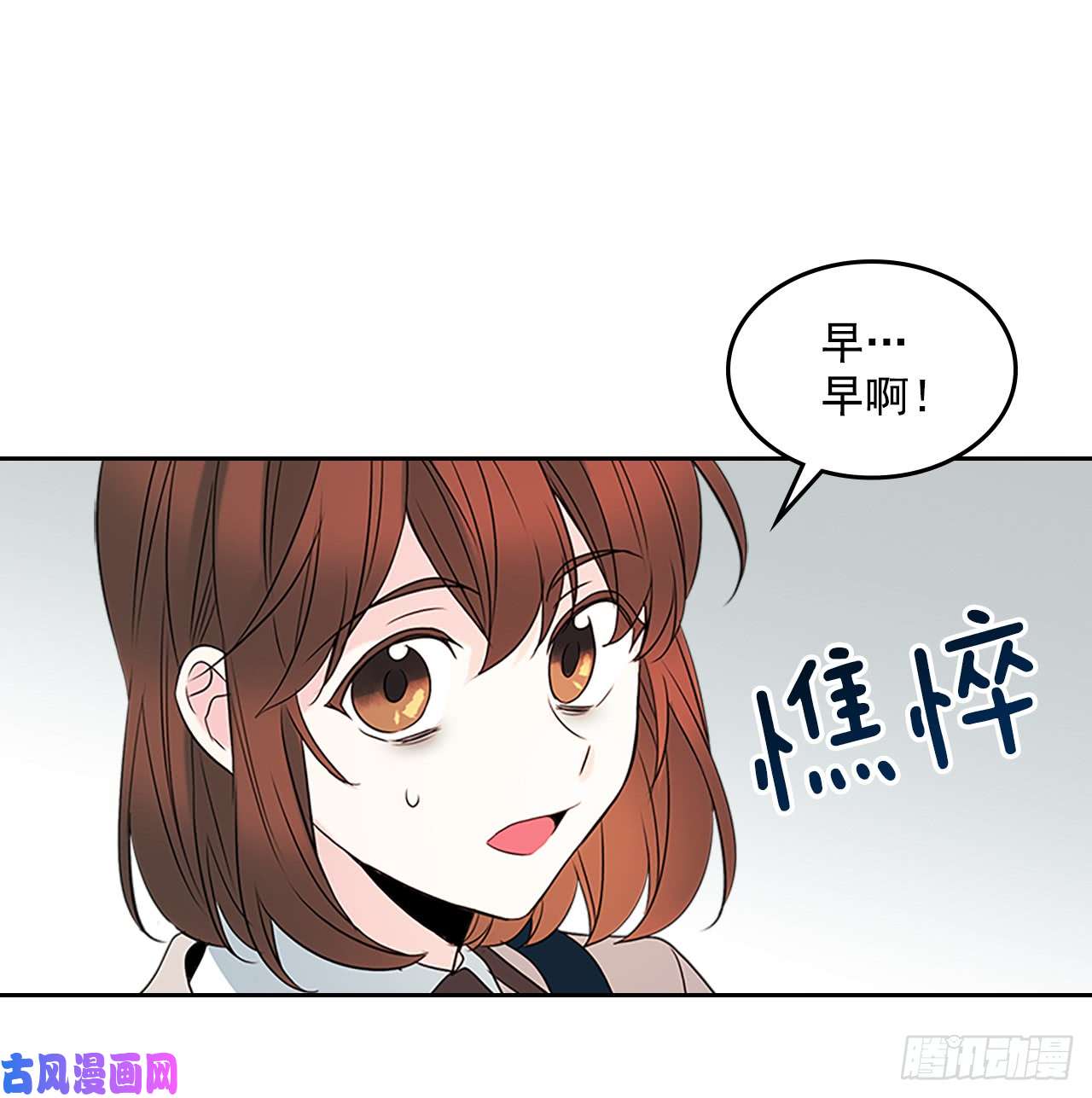 网络小说的法则41.我有话要说