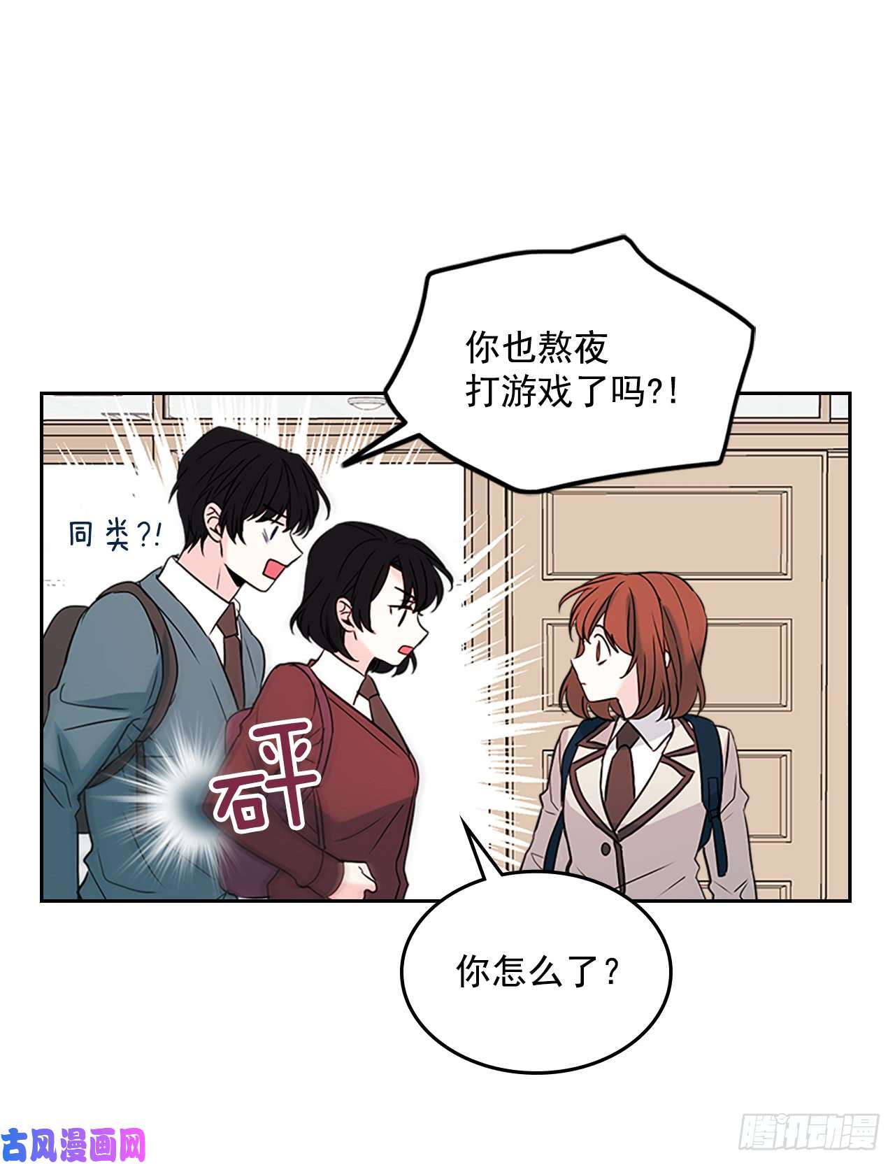 网络小说的法则41.我有话要说