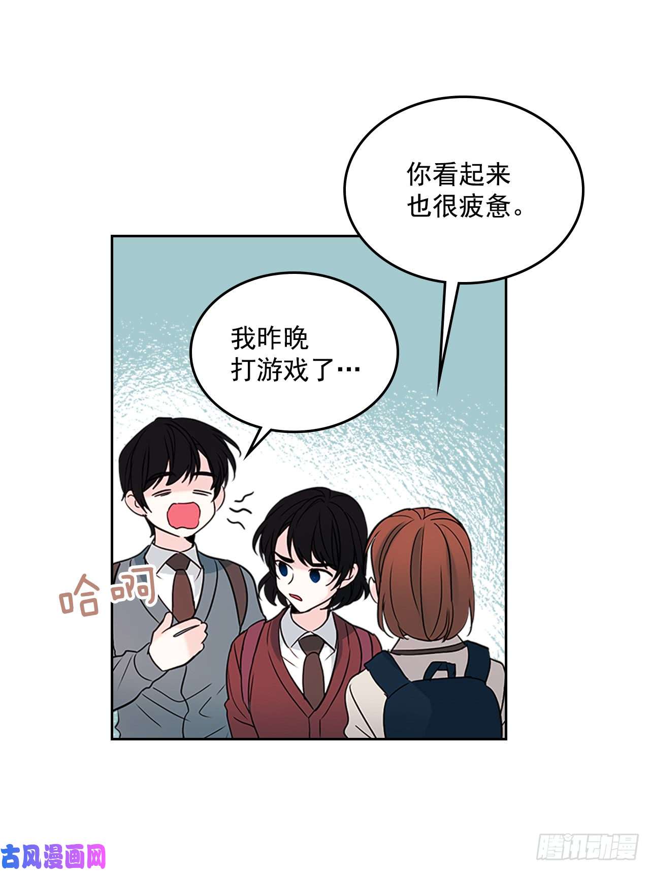 网络小说的法则41.我有话要说