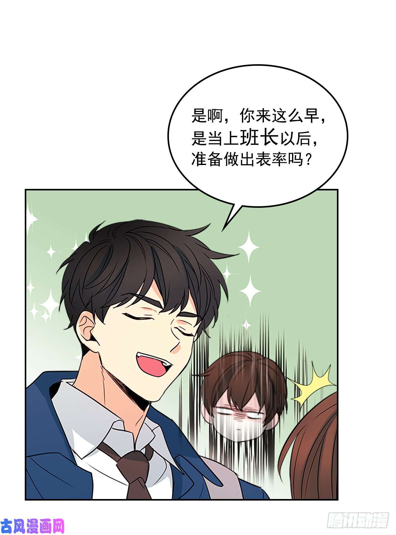 网络小说的法则41.我有话要说