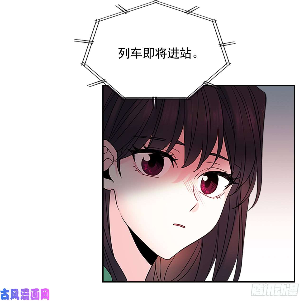 网络小说的法则41.我有话要说