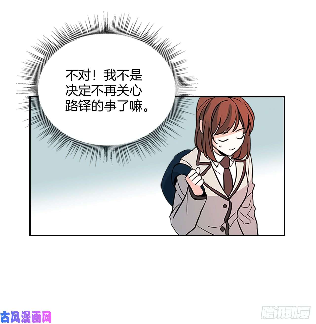 网络小说的法则41.我有话要说