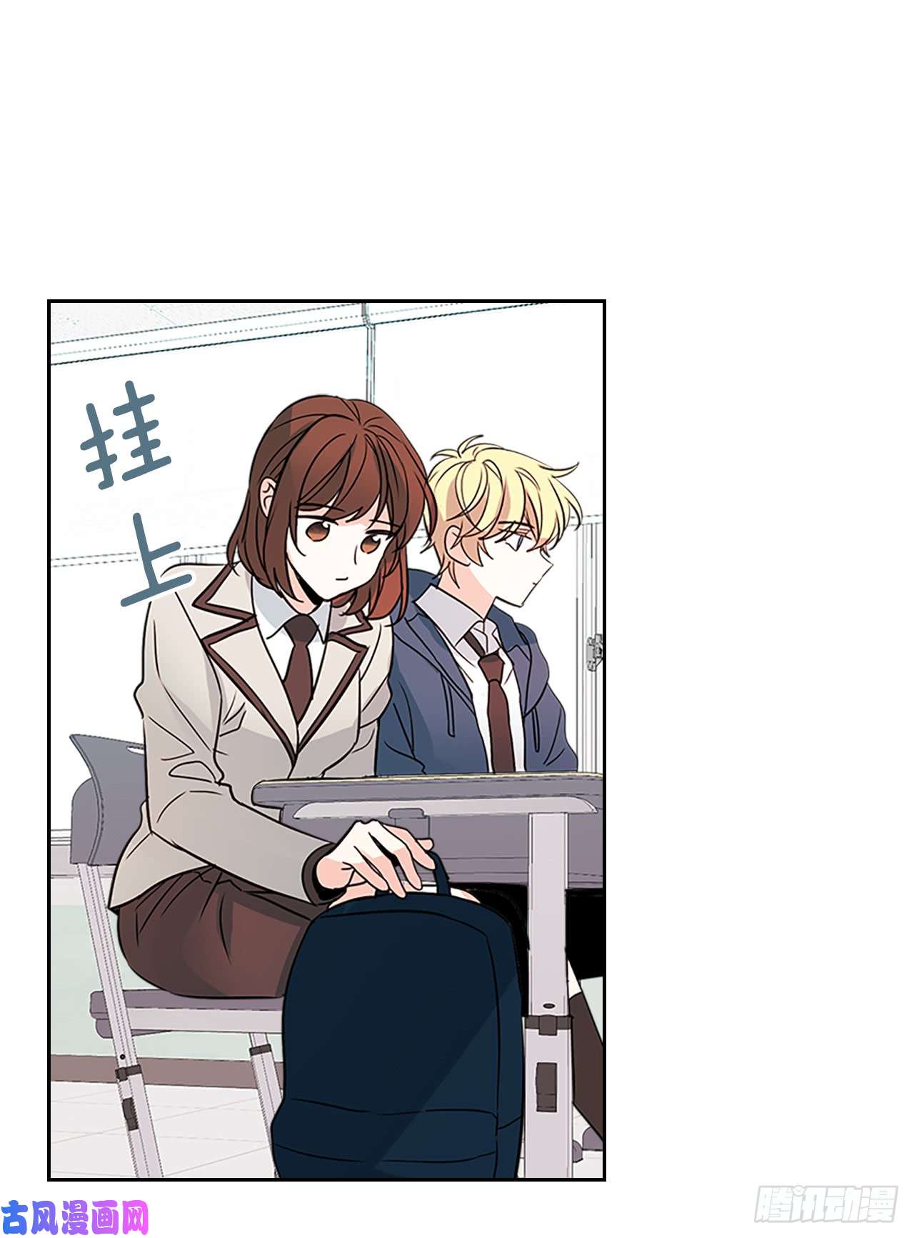 网络小说的法则41.我有话要说