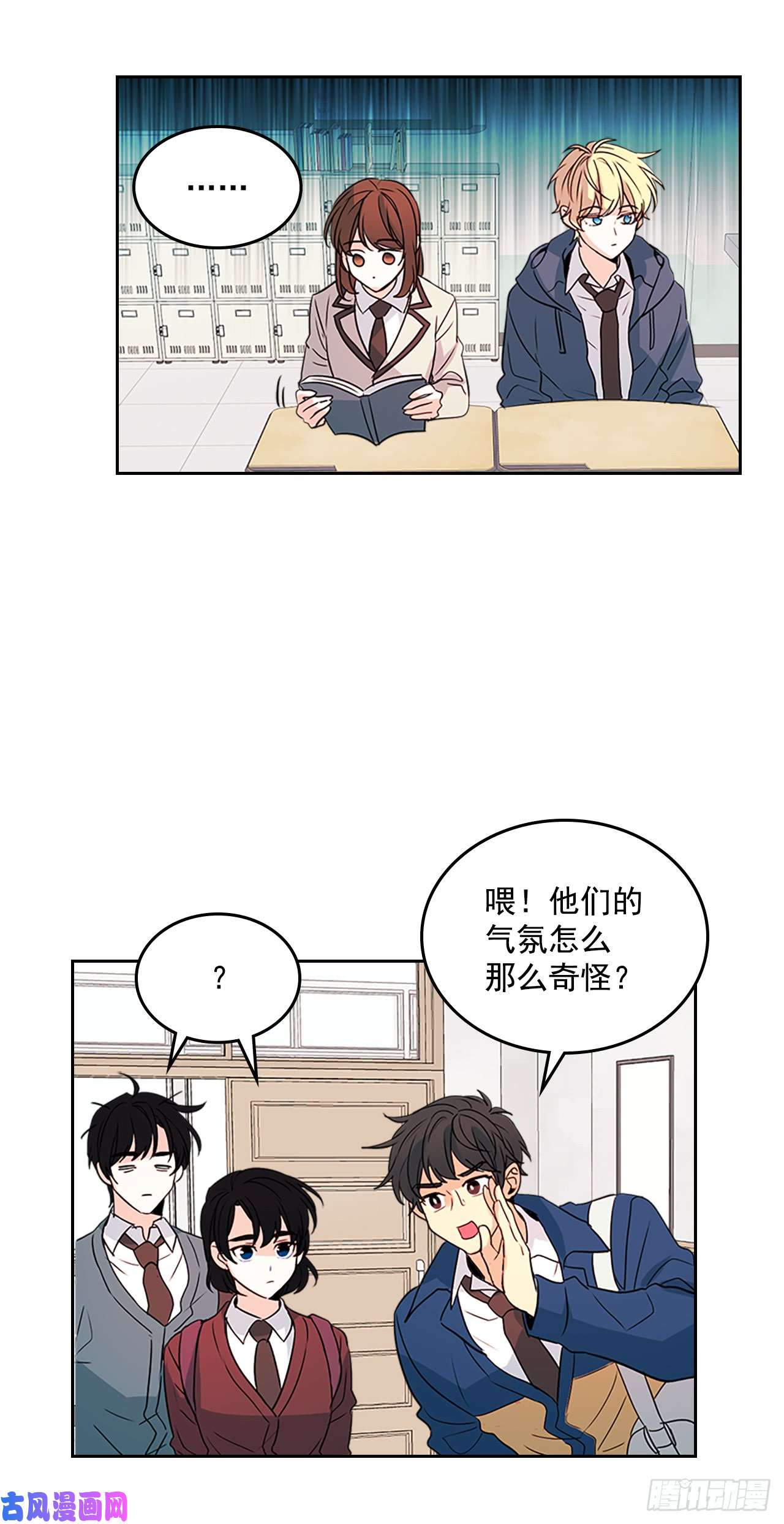 网络小说的法则41.我有话要说