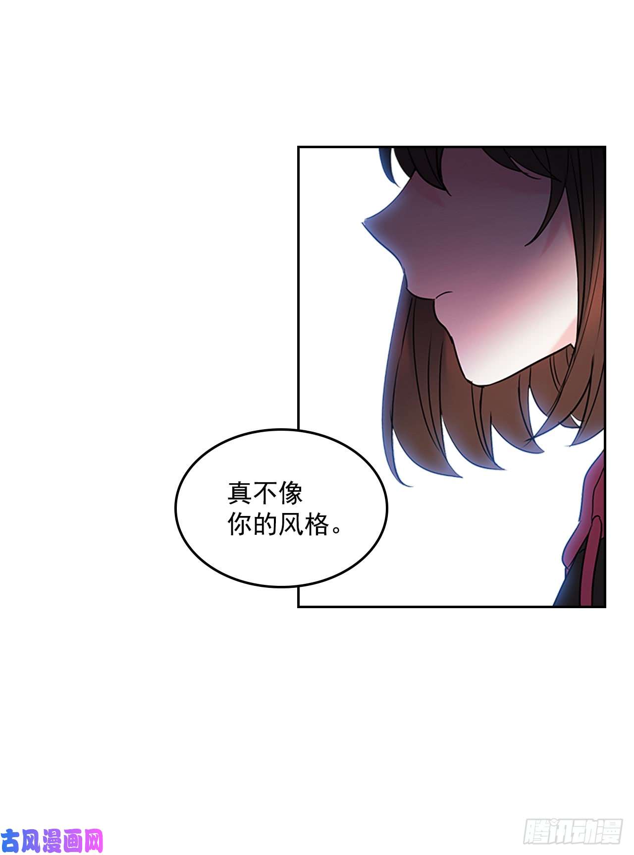 网络小说的法则41.我有话要说