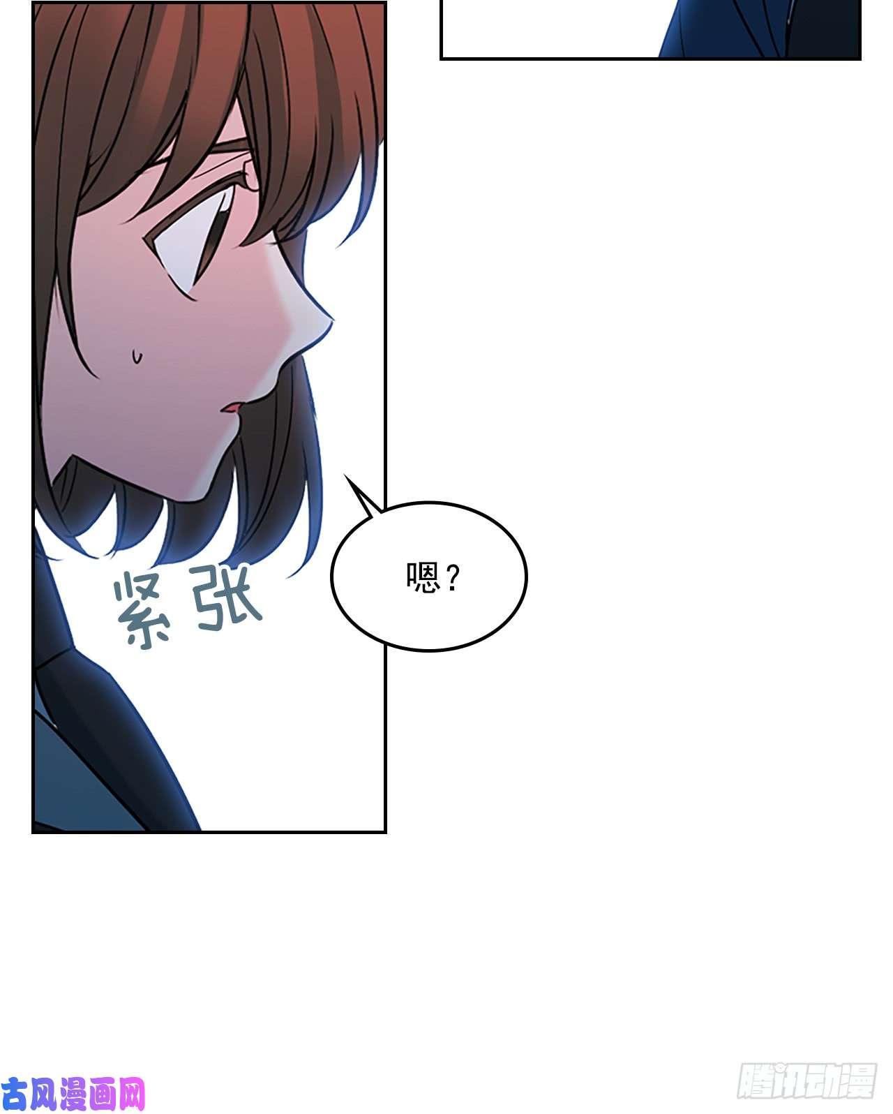 网络小说的法则42.做我的朋友吧！