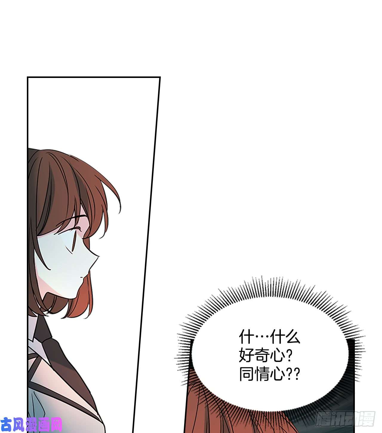 网络小说的法则42.做我的朋友吧！