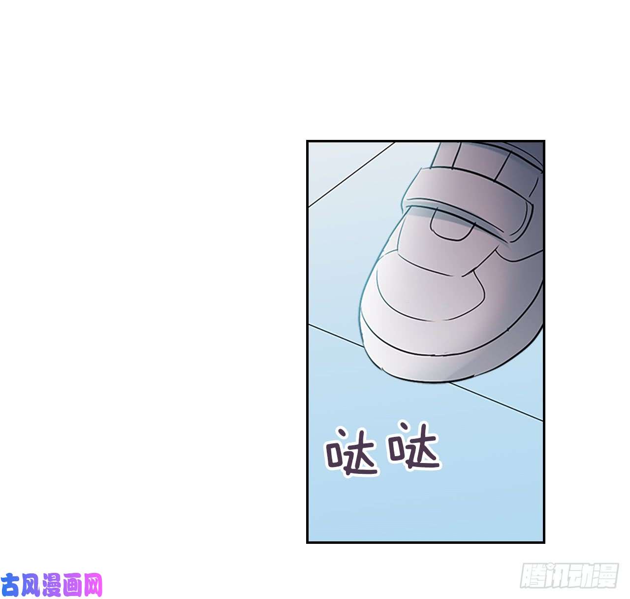 网络小说的法则42.做我的朋友吧！