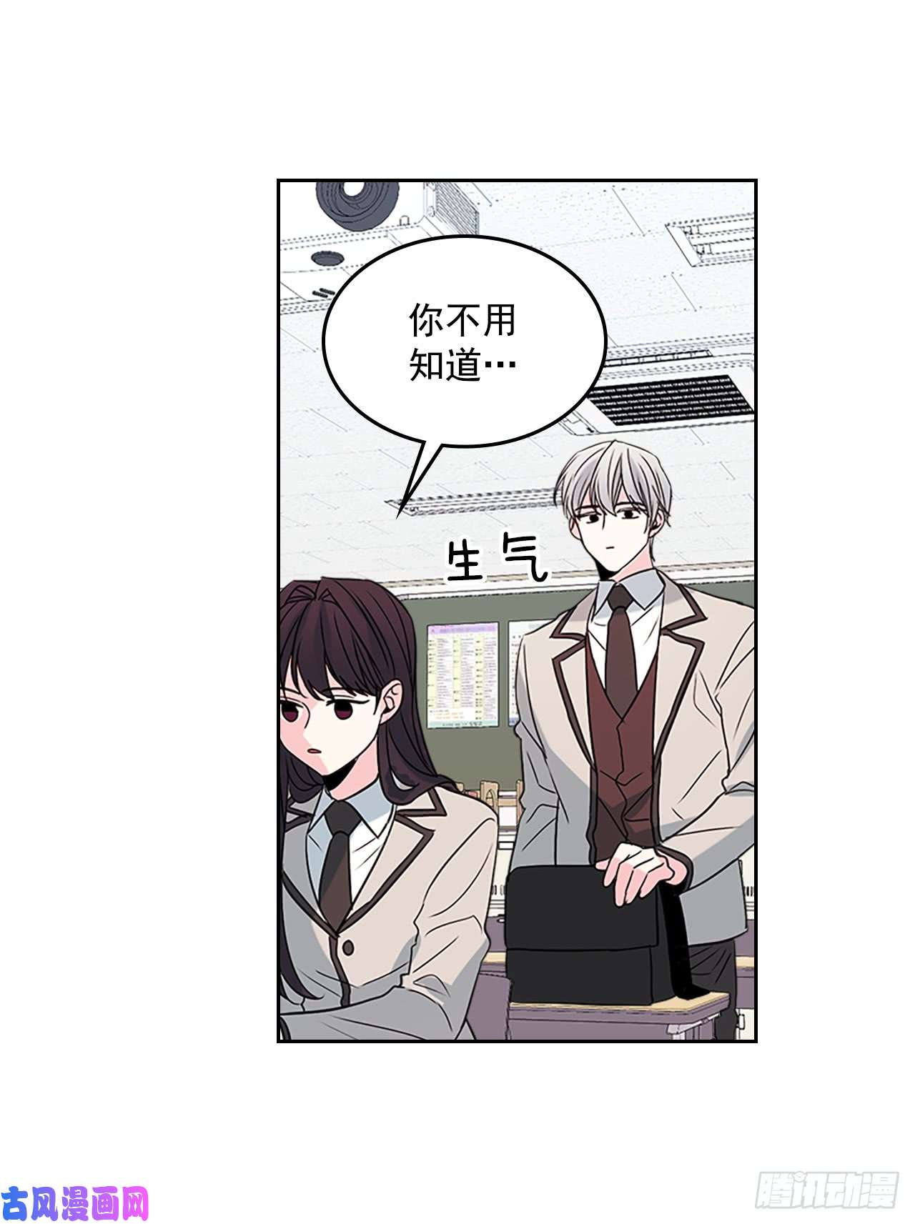 网络小说的法则42.做我的朋友吧！