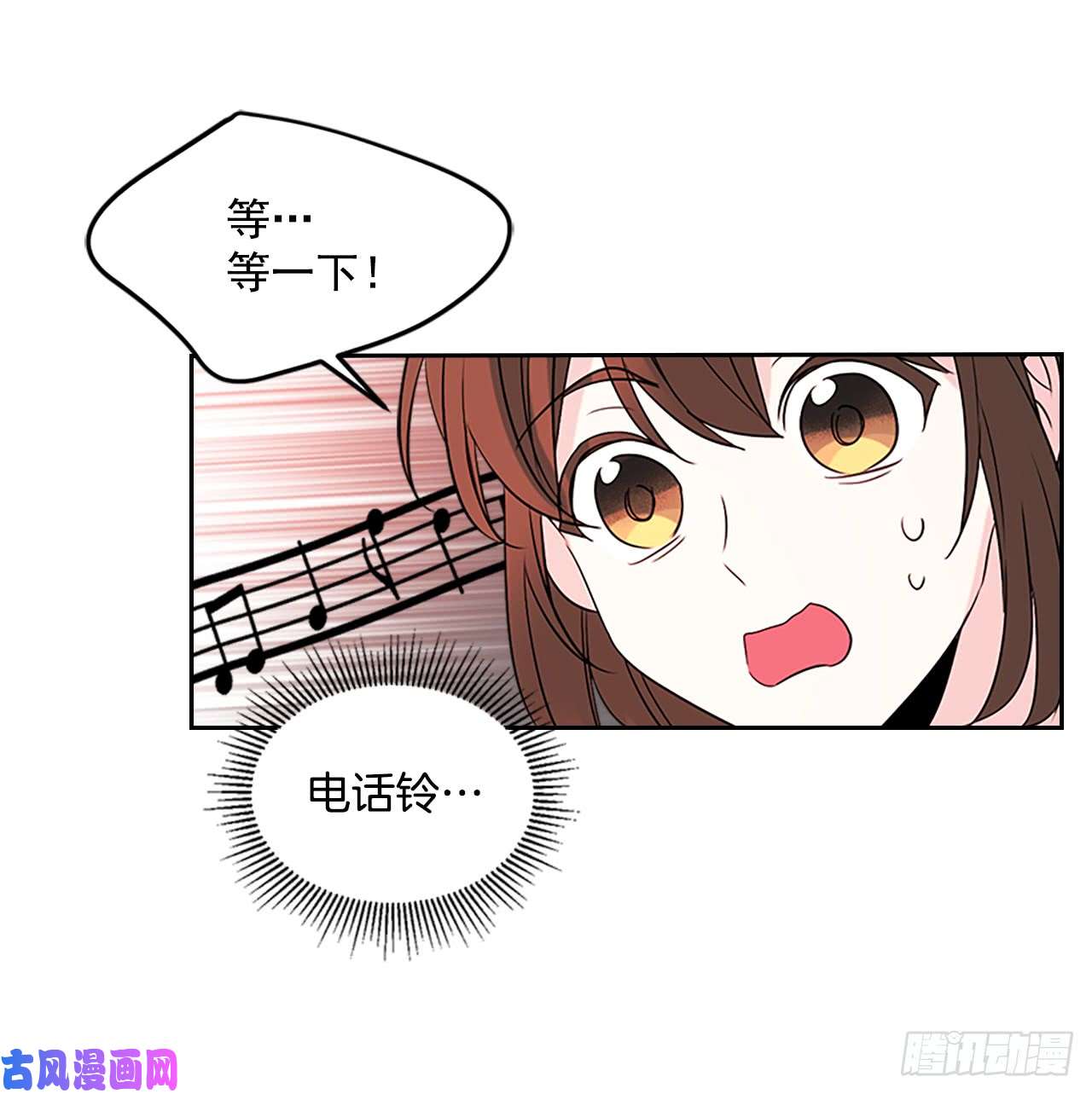 网络小说的法则42.做我的朋友吧！