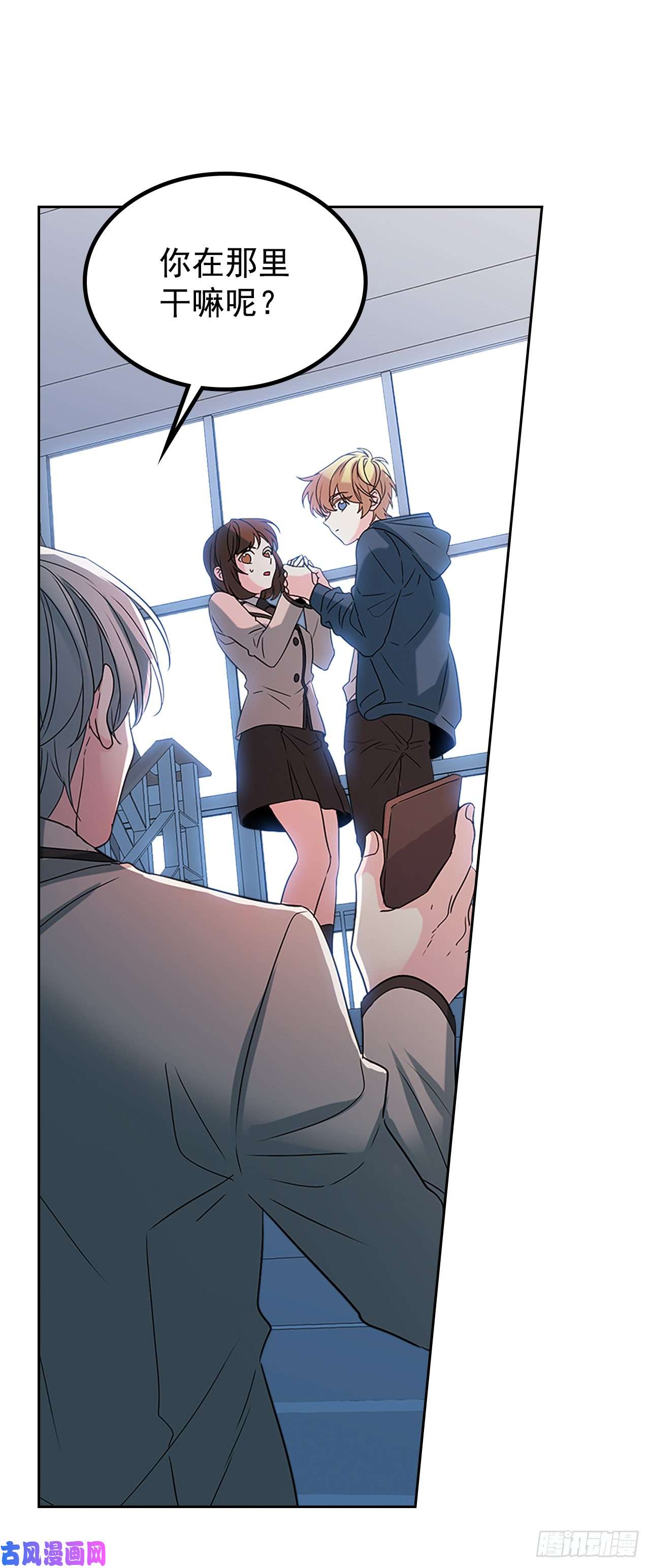 网络小说的法则42.做我的朋友吧！