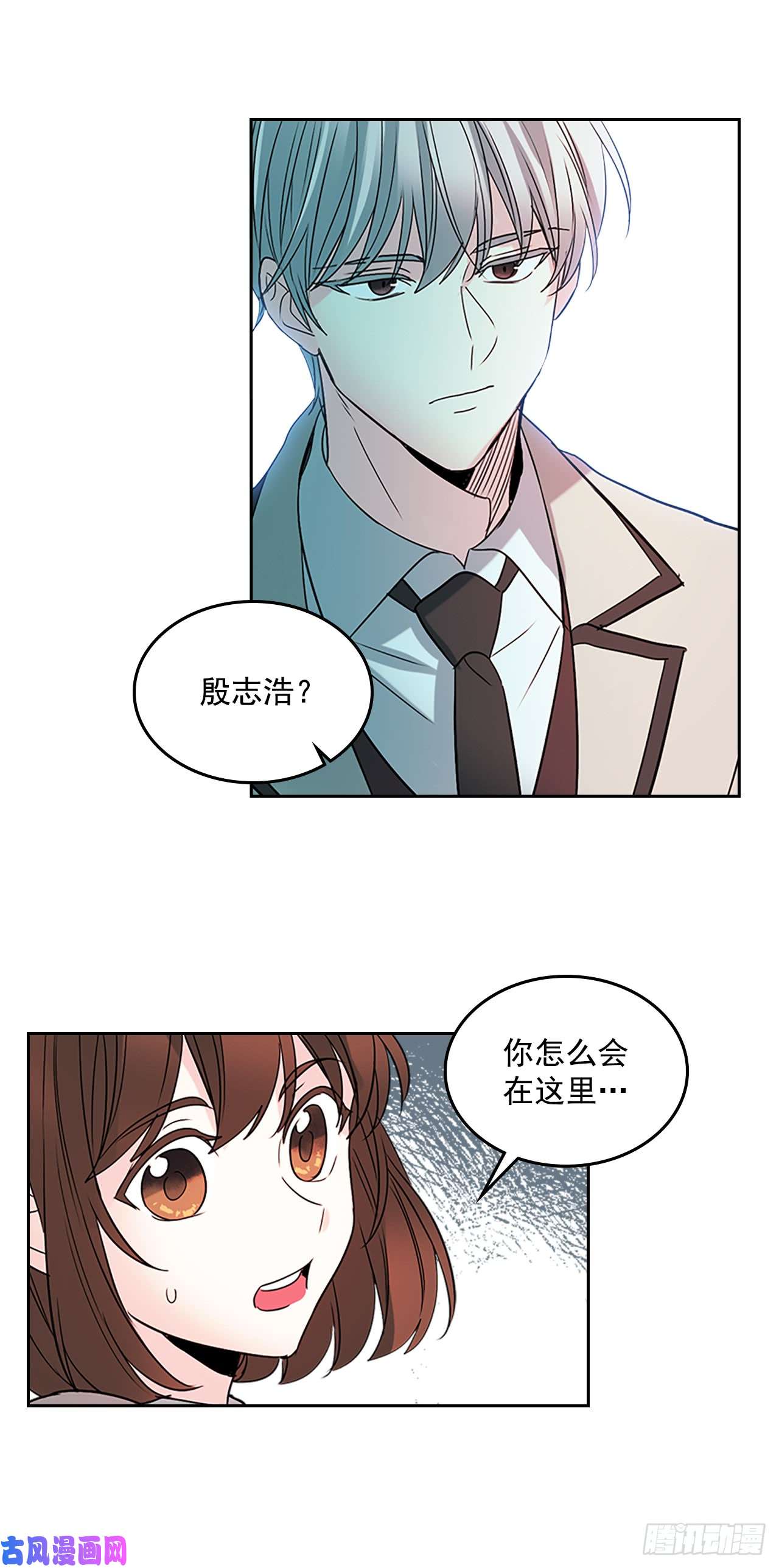 网络小说的法则42.做我的朋友吧！