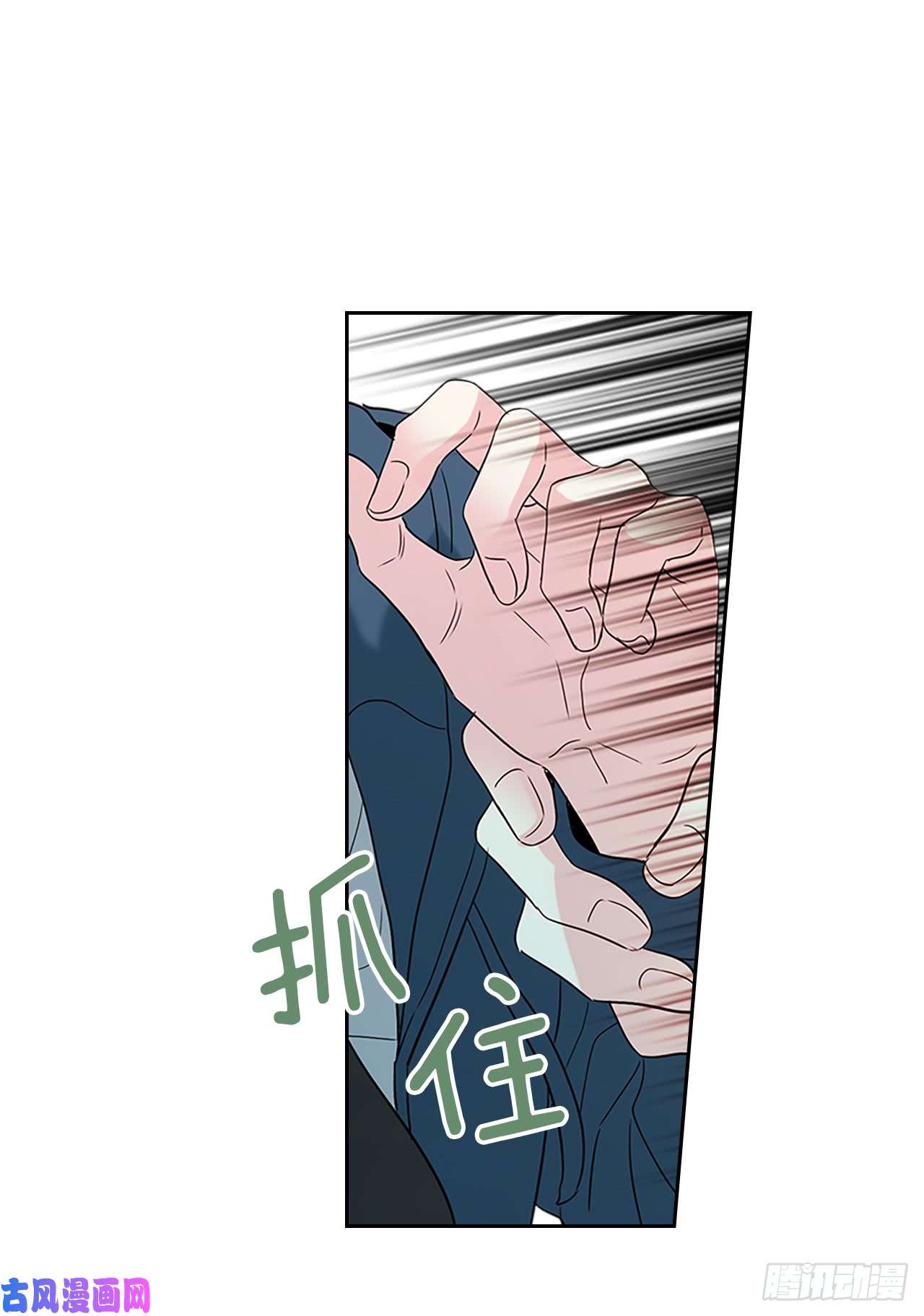 网络小说的法则42.做我的朋友吧！