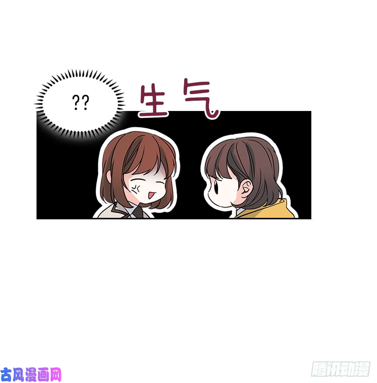 网络小说的法则43.要不要去帮咸丹儿？