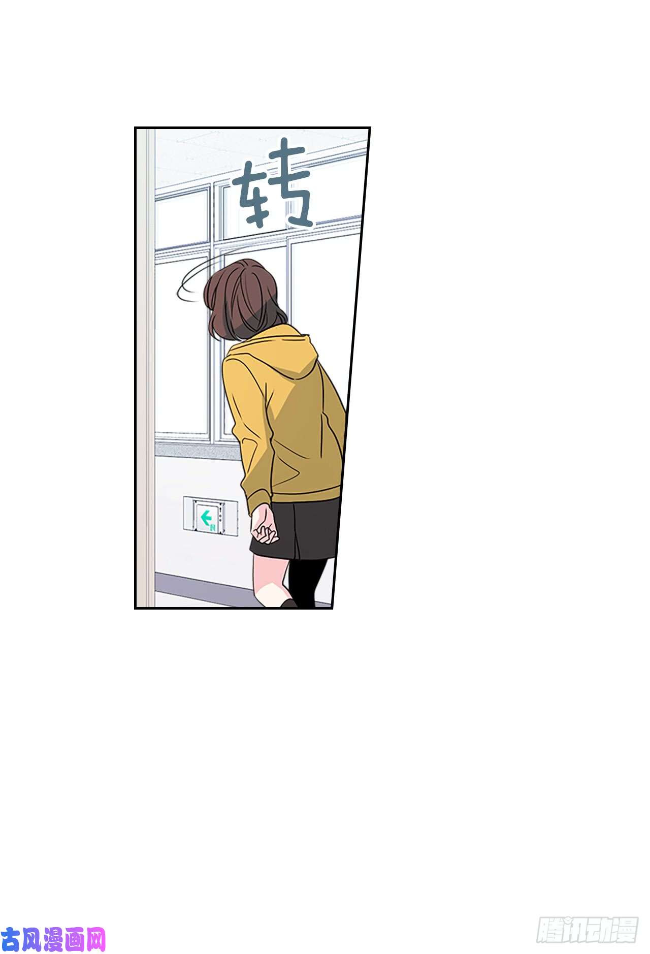 网络小说的法则44.世界上唯一的你