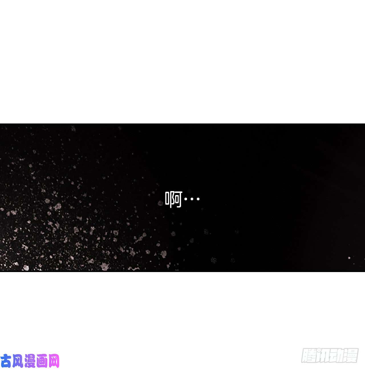 网络小说的法则44.世界上唯一的你
