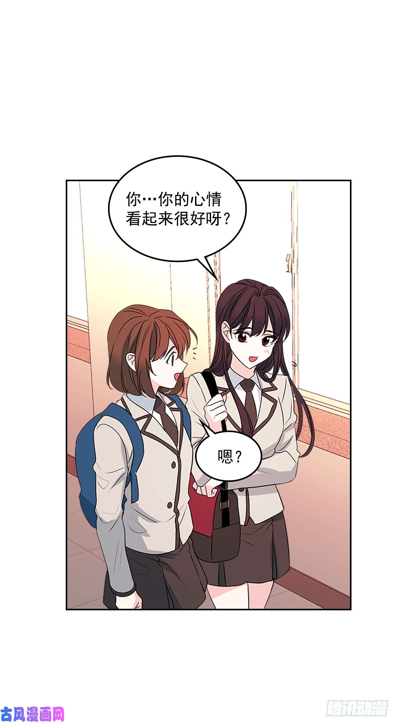 网络小说的法则45.希望我们不会再碰到