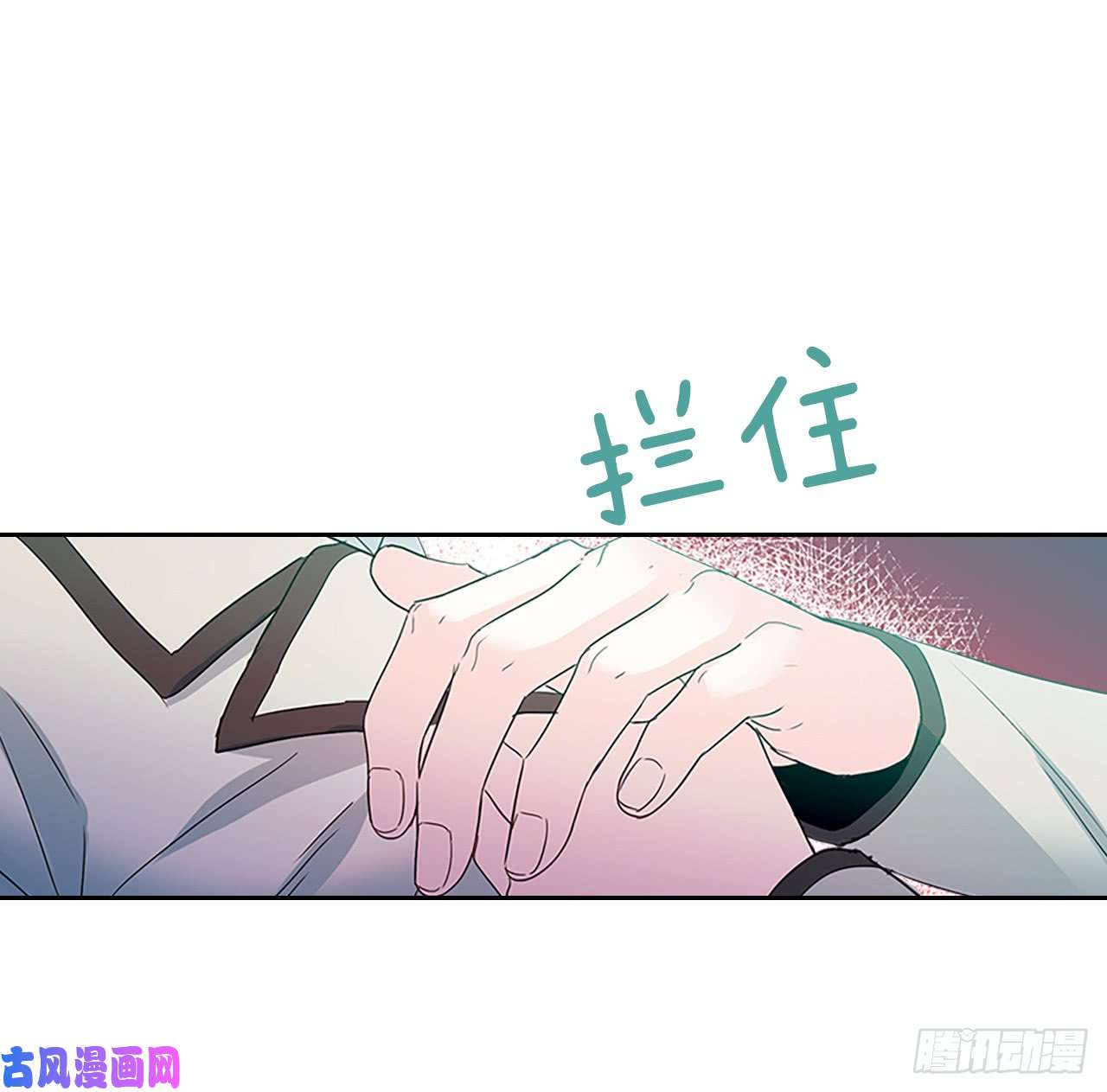 网络小说的法则46.别太当真了