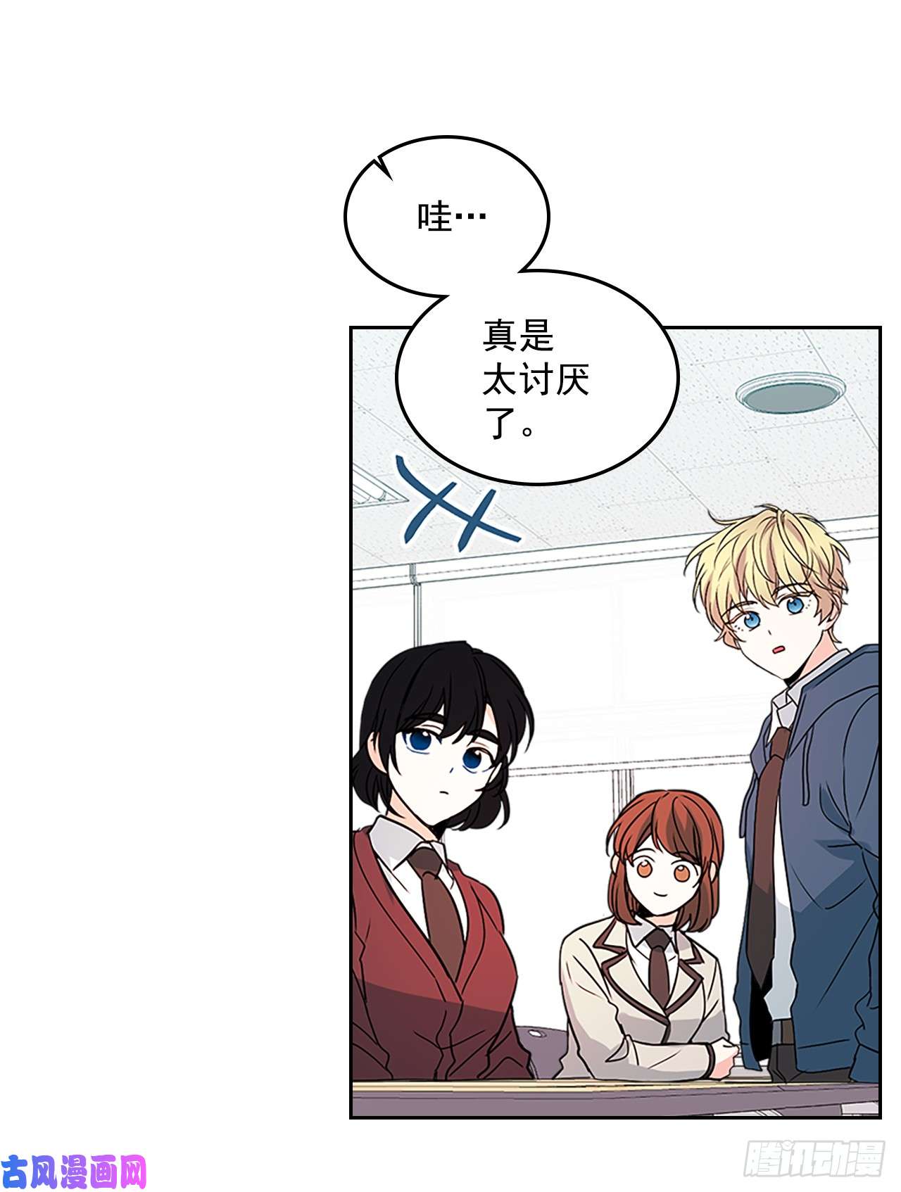 网络小说的法则47.无可替代的朋友