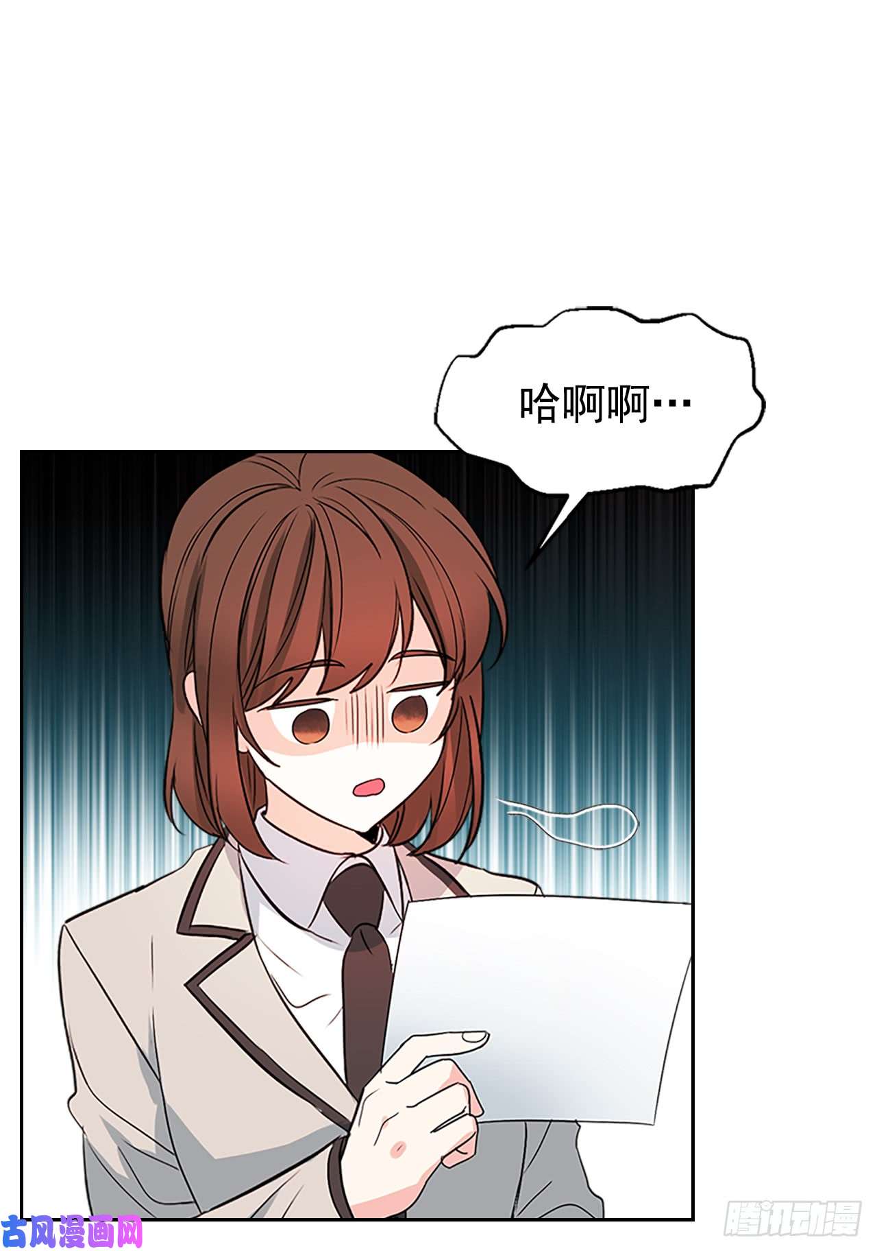 网络小说的法则47.无可替代的朋友