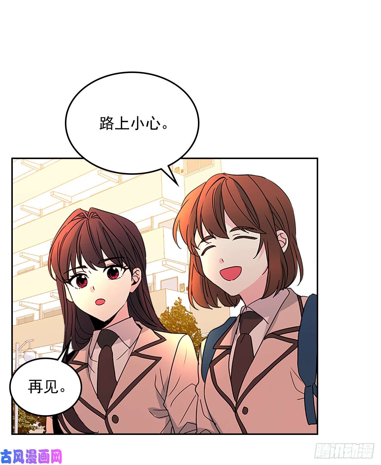 网络小说的法则47.无可替代的朋友