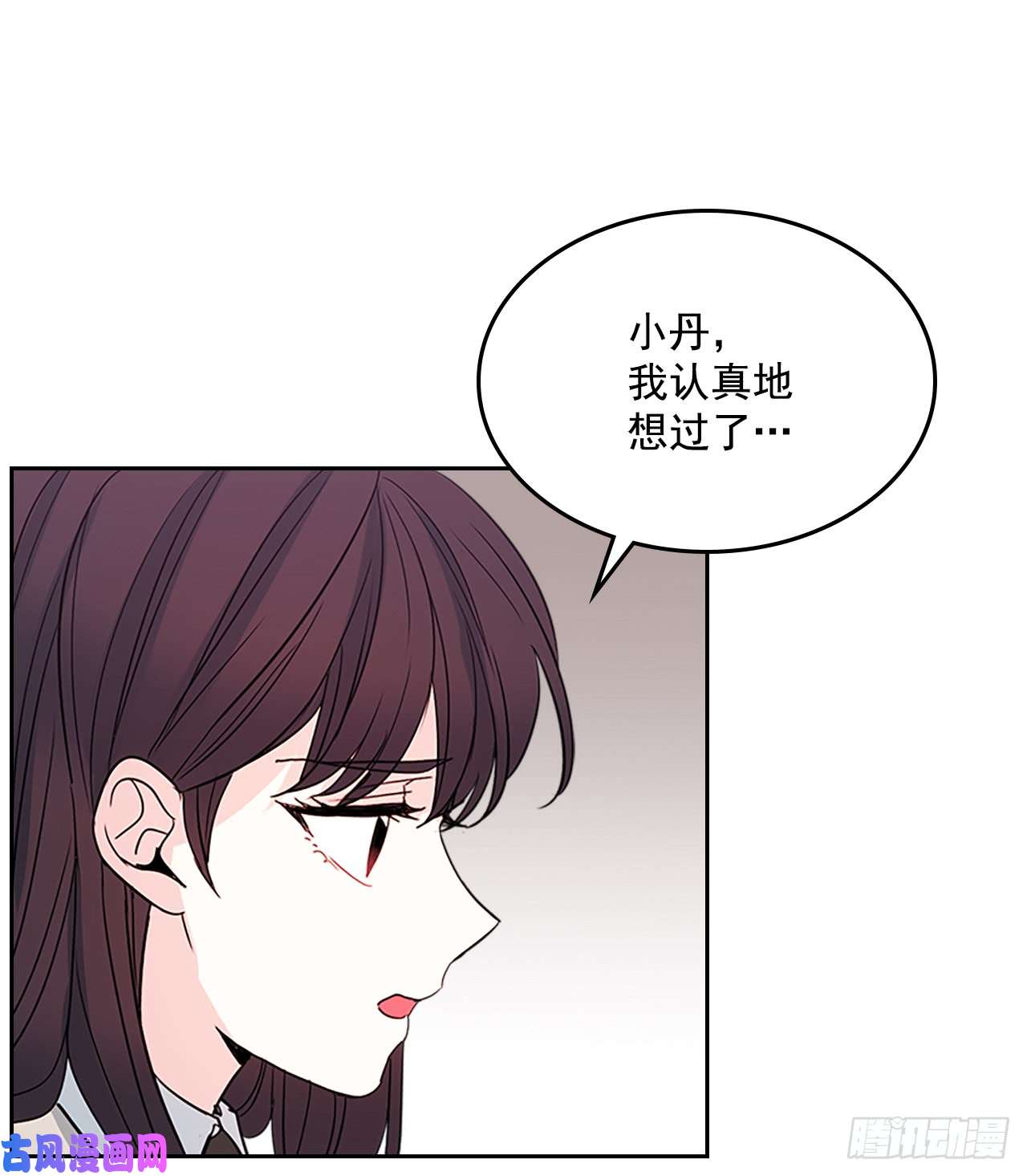 网络小说的法则47.无可替代的朋友