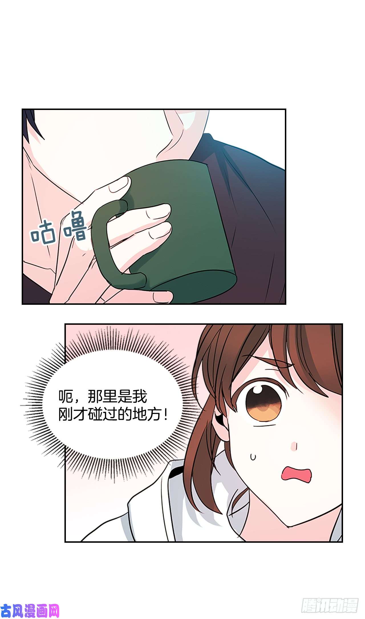 网络小说的法则49.第一季完结