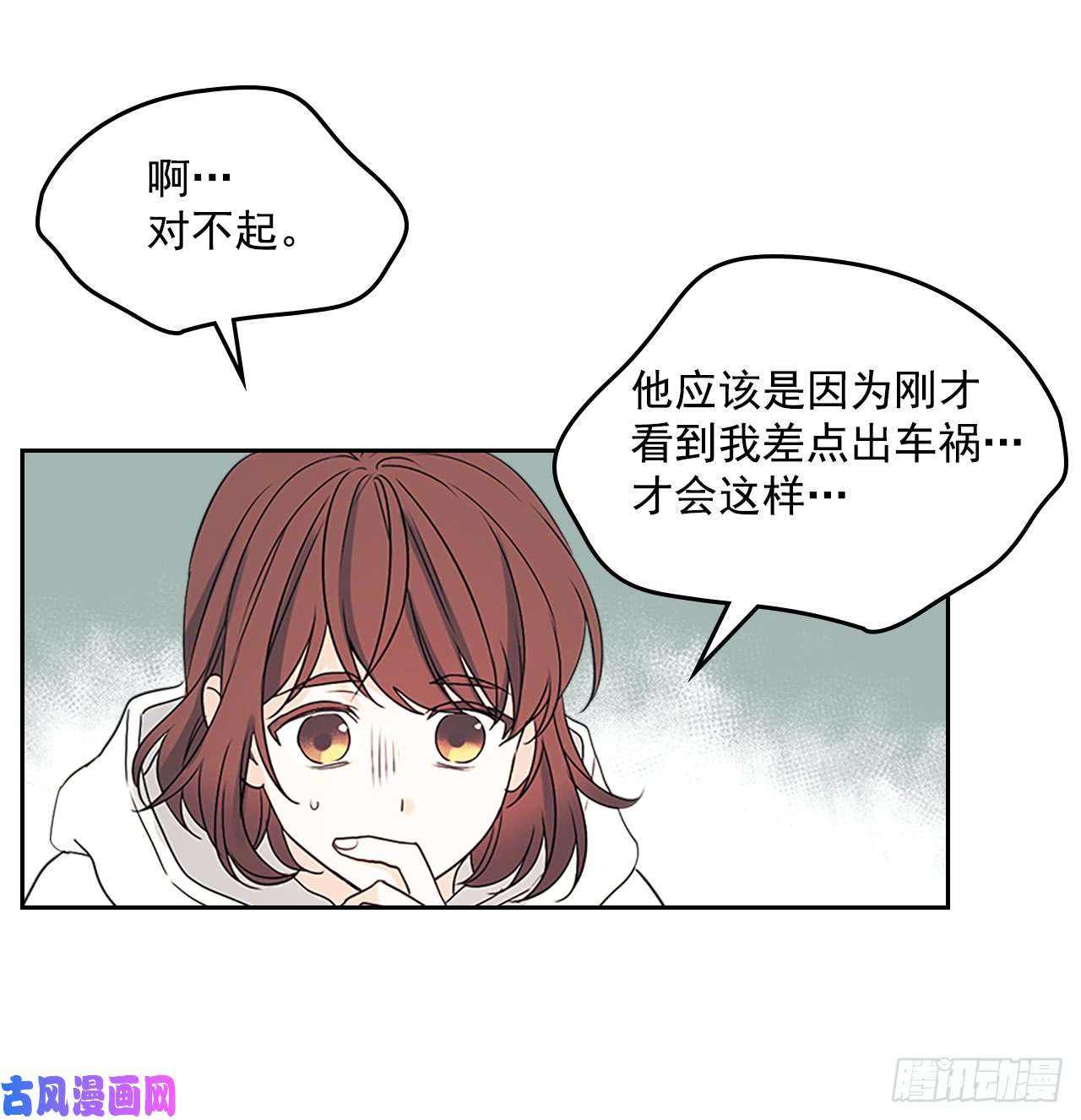网络小说的法则50.第二季开篇